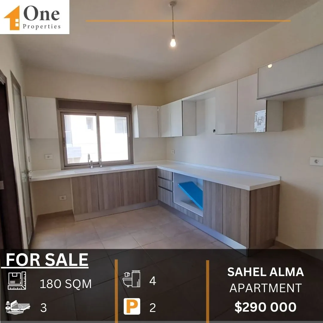 Brand New Apartment For Sale In Sahel Alma - Jounieh