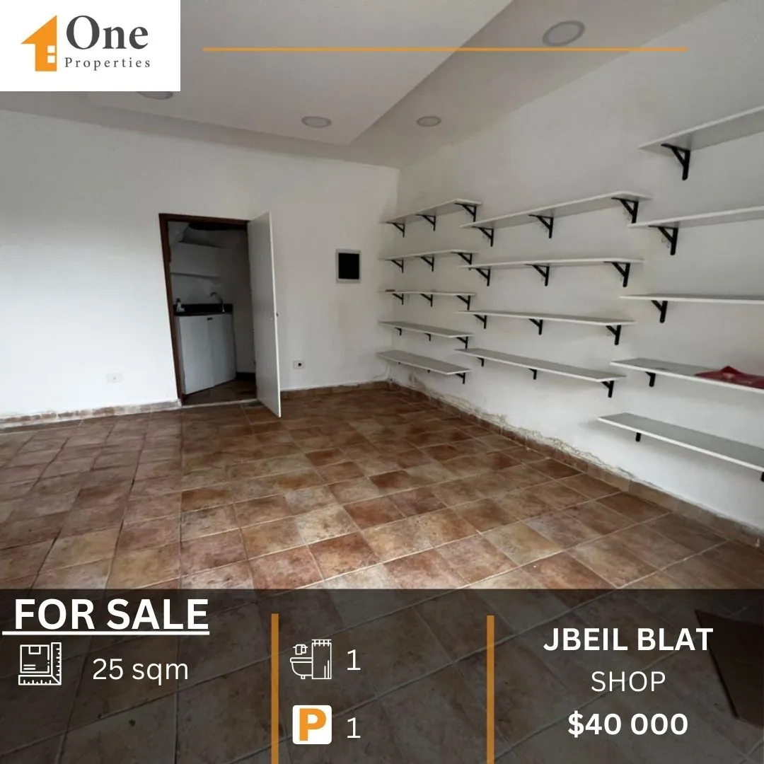 Shop For Sale In Blat Jbeil