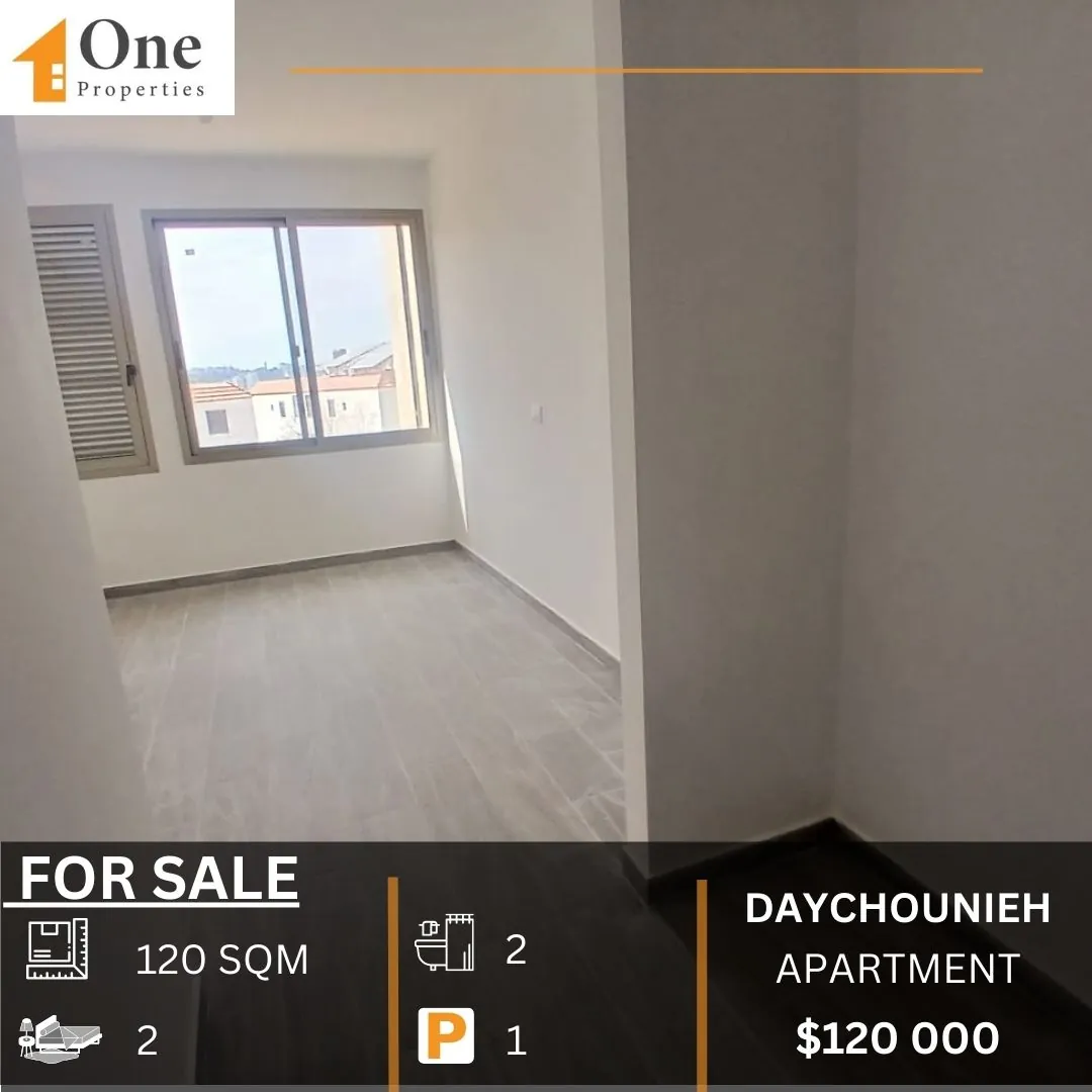 Apartment For Sale In Daychounieh