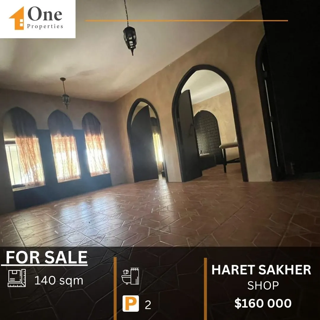 Duplex Shop For Sale In Jounieh Haret Sakher