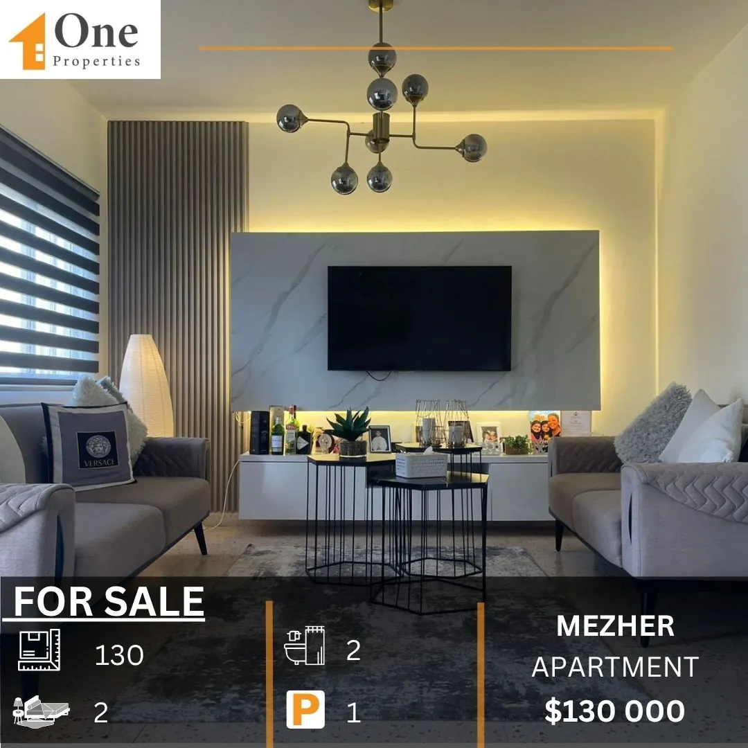 Apartment For Sale In Mezher - Antelias