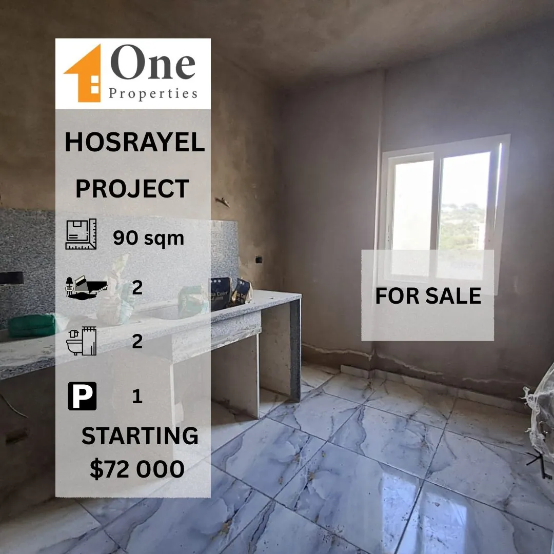 Brand New Apartments For Sale In Hosrayel