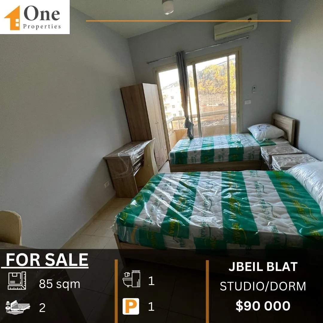 Studio /Dorm /Apartment For Sale In Blat Jbeil (Near Lau)