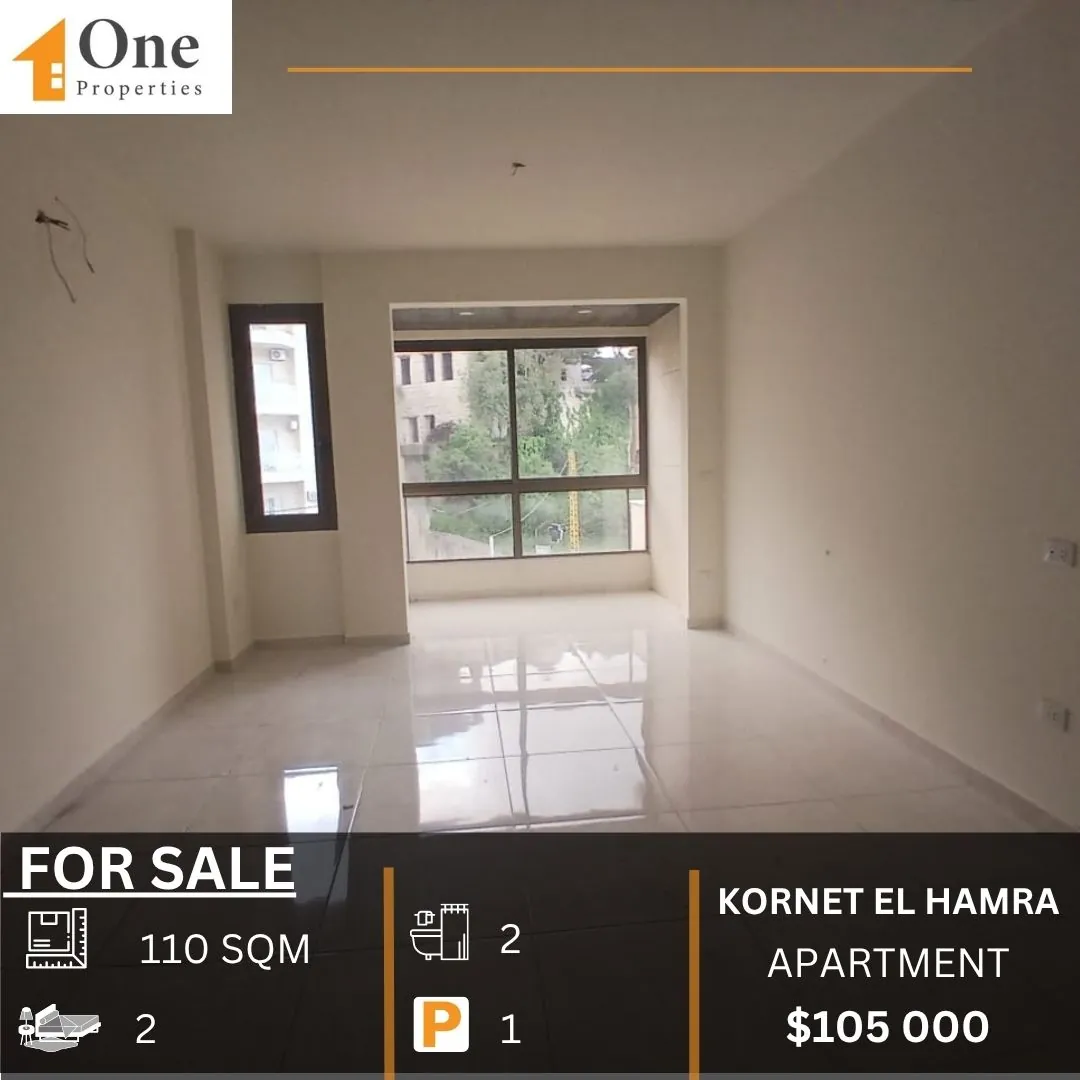 Apartment For Sale In Kornet El Hamra