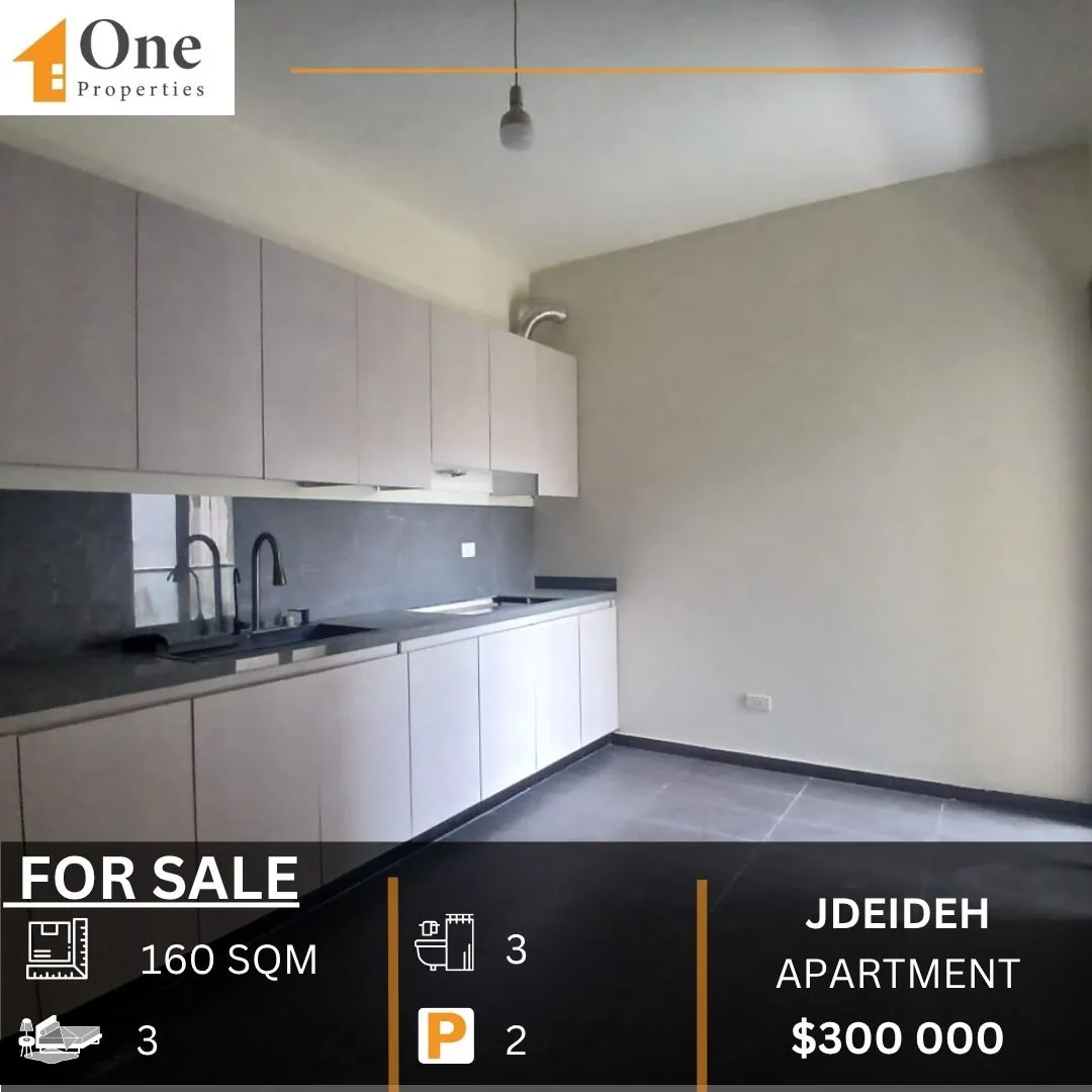 Brand New Apartment For Sale In Jdeideh Metn