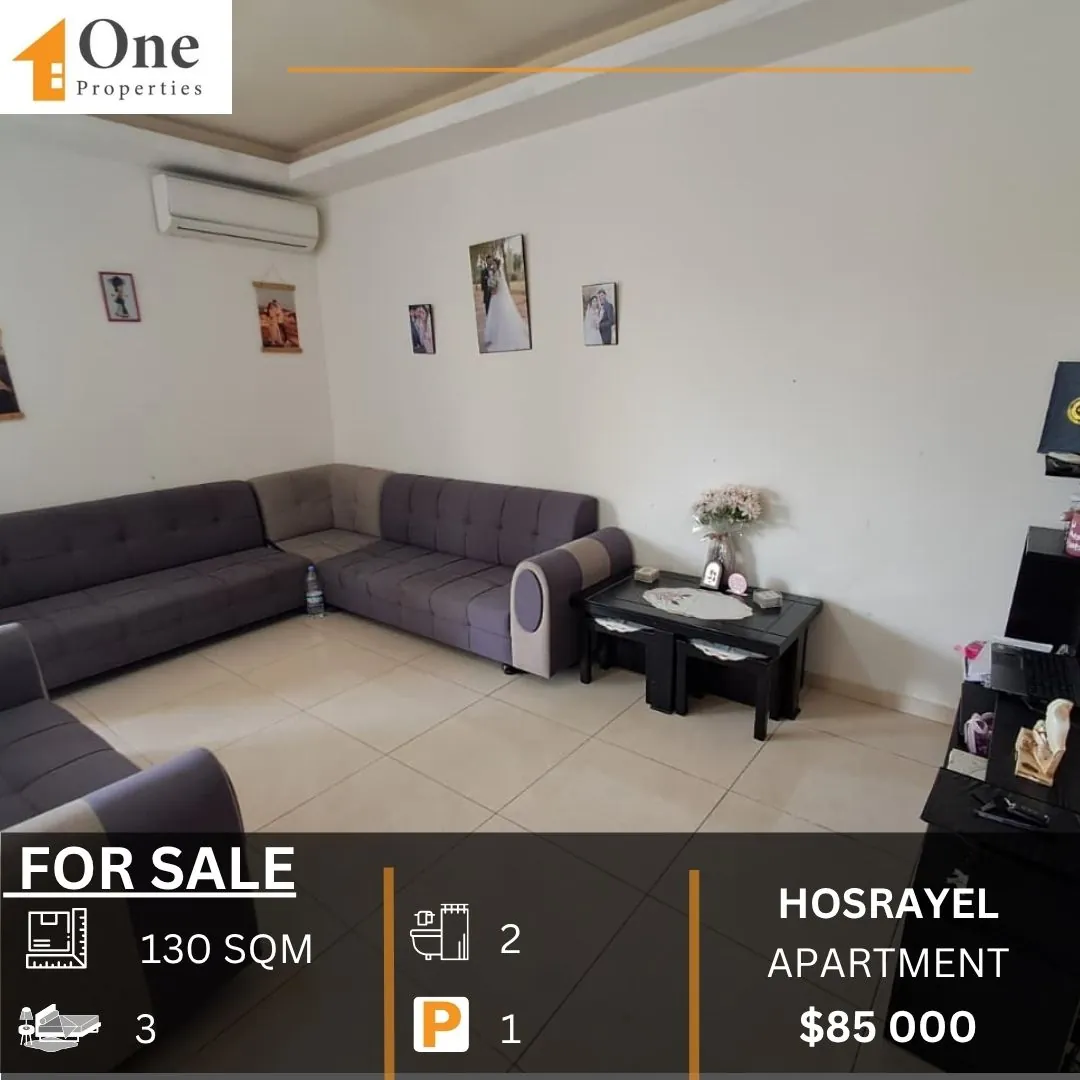 Apartment For Sale In Hosrayel Jbeil