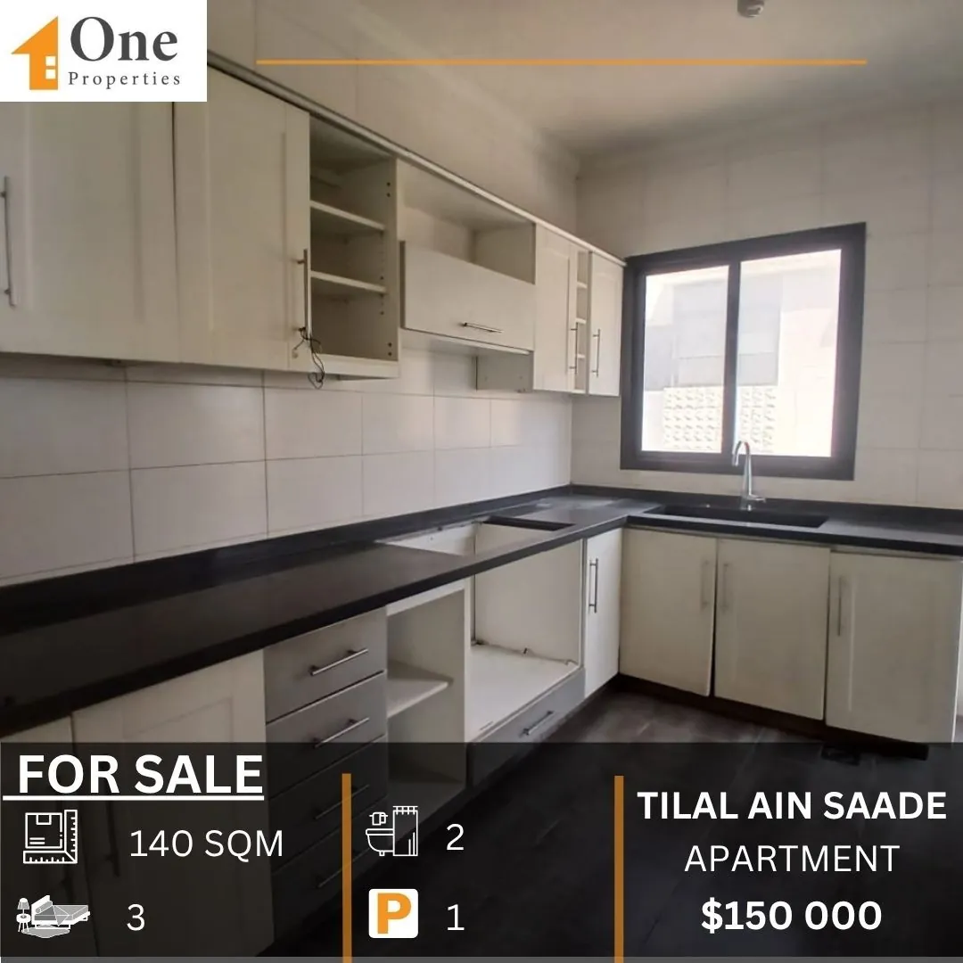 Brand New Apartment For Sale In Tilal Ain Saade