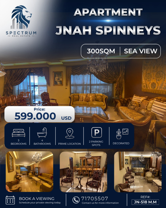 Apartment For Sale In Jnah