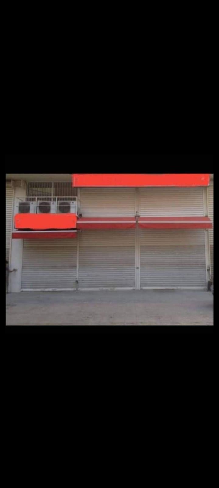 Shop For Sale In Baouchrieh