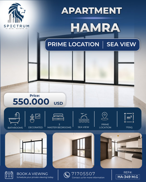 Apartment For Sale In Hamra