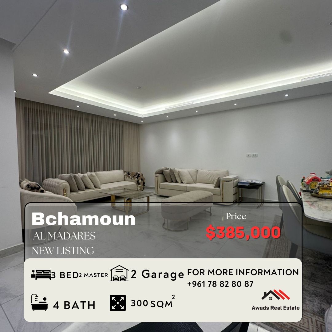 Apartment for Sale in Bchamoun