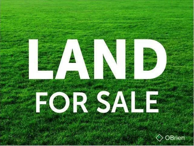 Land For Sale In Dekwaneh — الصورة 2