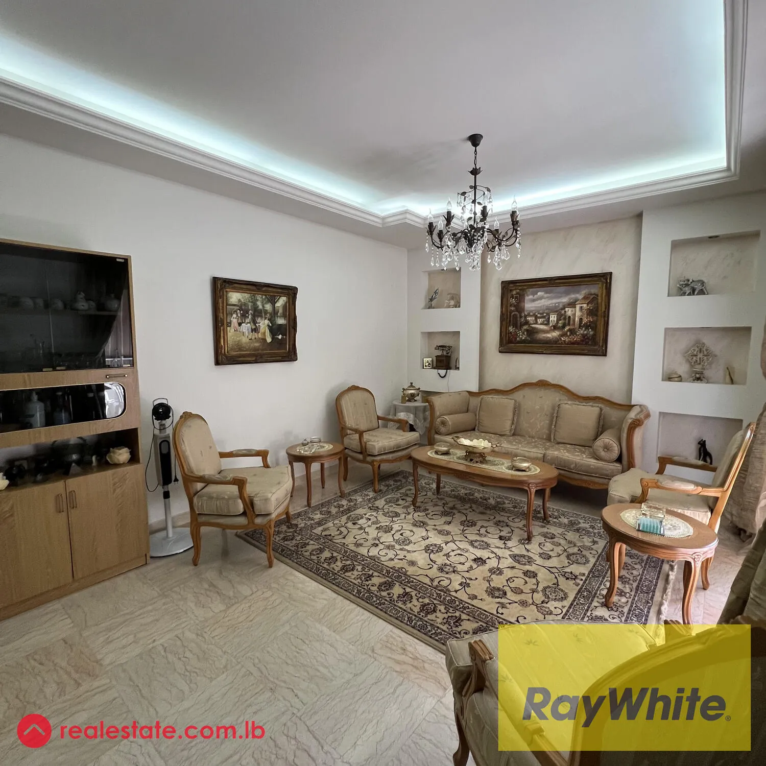 Apartment For Sale In Mazraat Yachouh