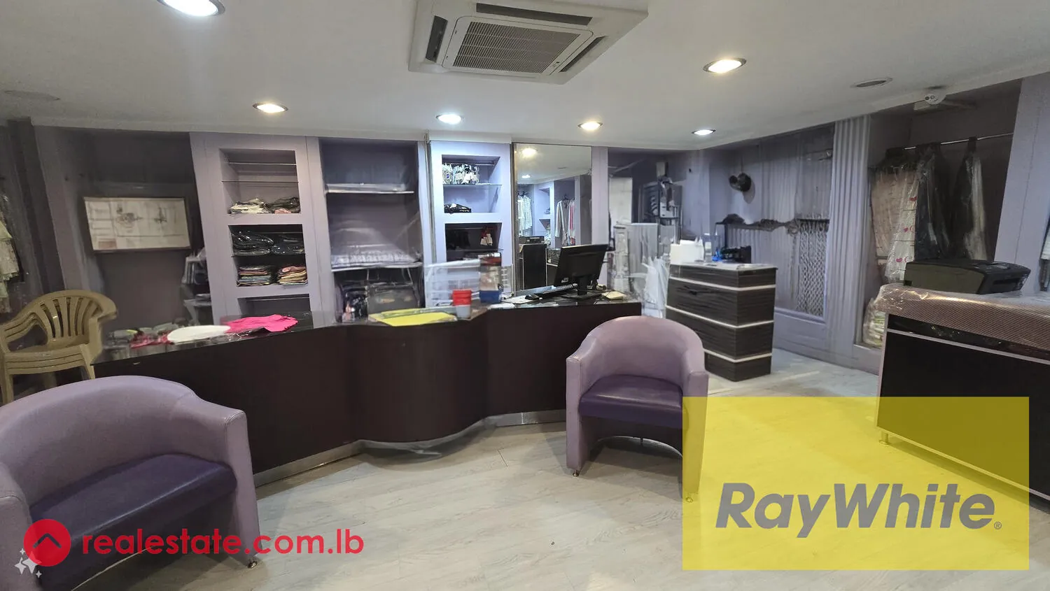 Warehouse With Offices For Sale In Mazraat Yachouh — الصورة 5