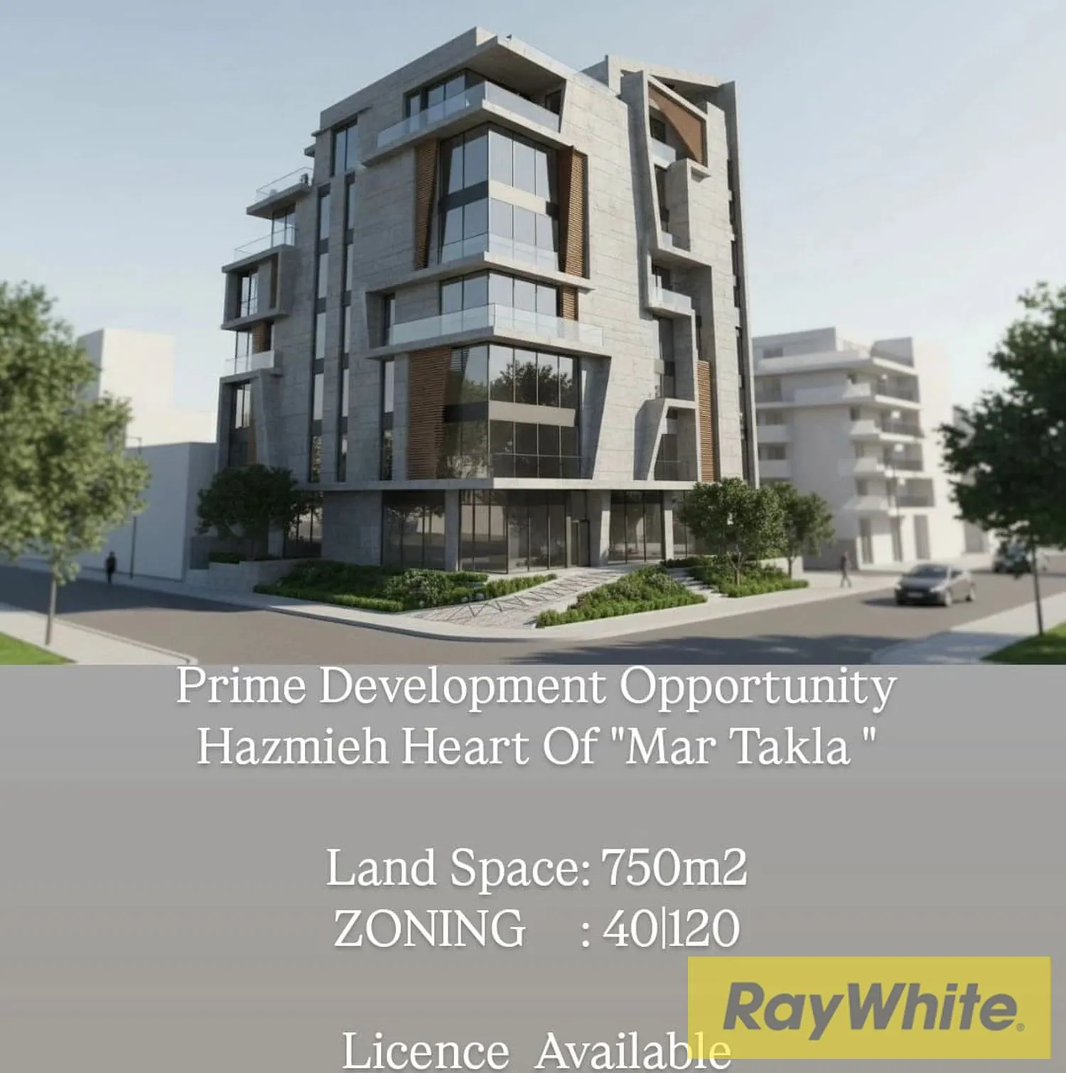 Land For Sale In Hazmieh 750m2| Zone 40|120