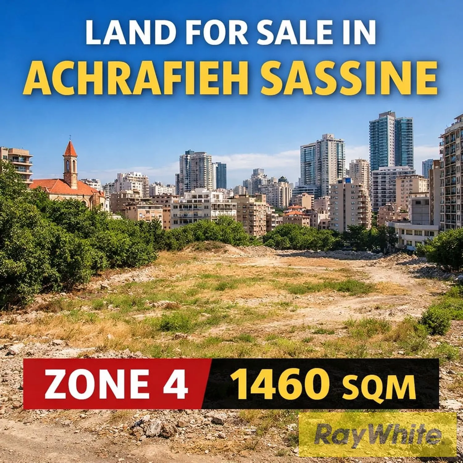 Prime Land For Sale In Achrafieh – Sassine — الصورة 2