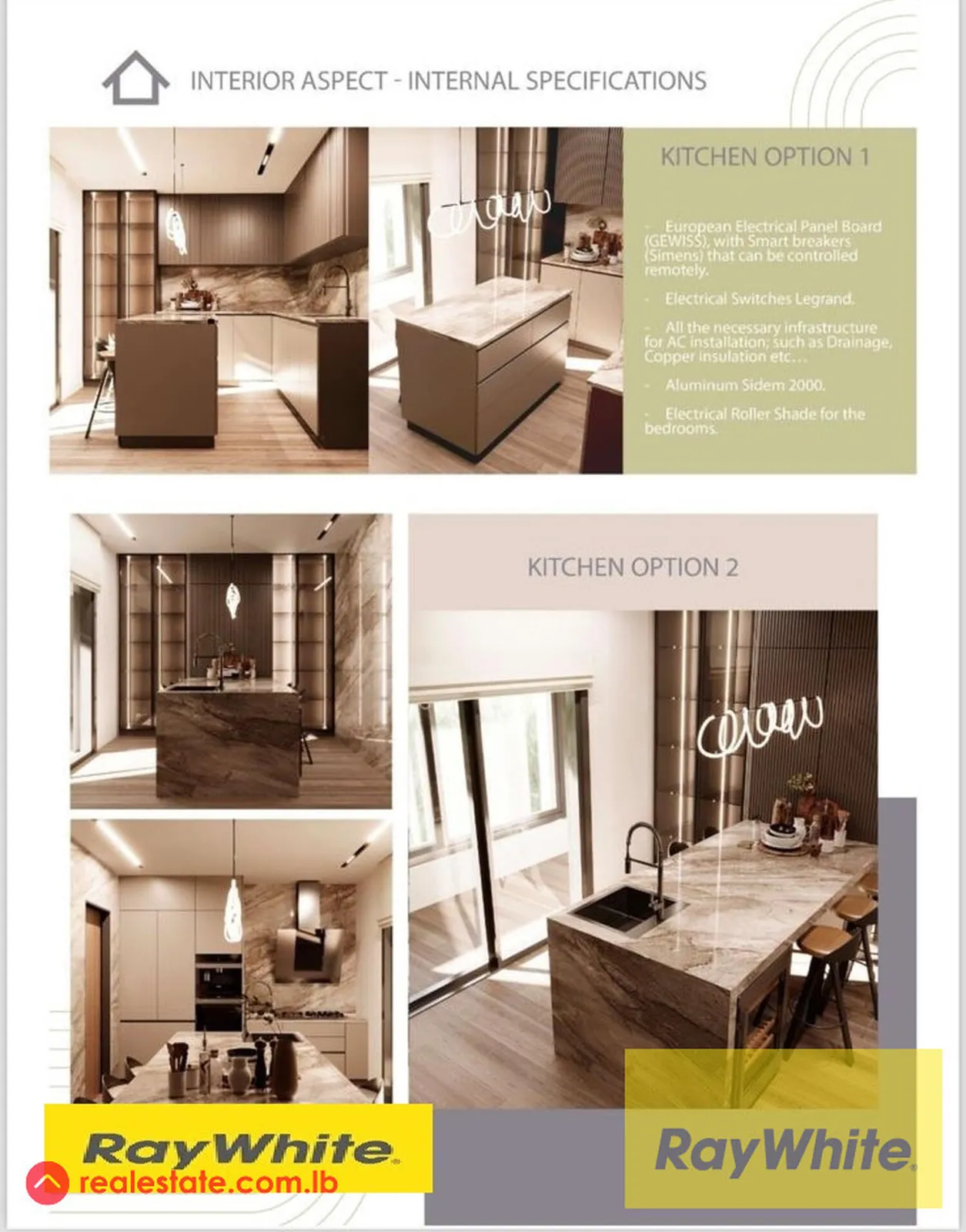 Apartment For Sale – Under Construction In Ain Aar — الصورة 4