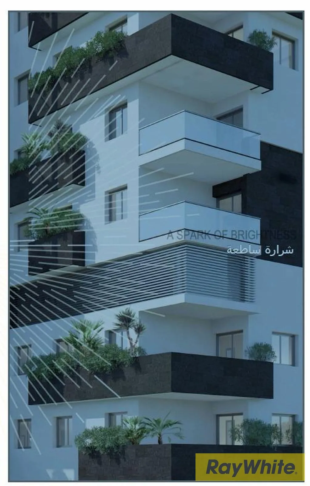 Apartment With Garden For Sale |under Construction Project In Bsalim | — photo 4