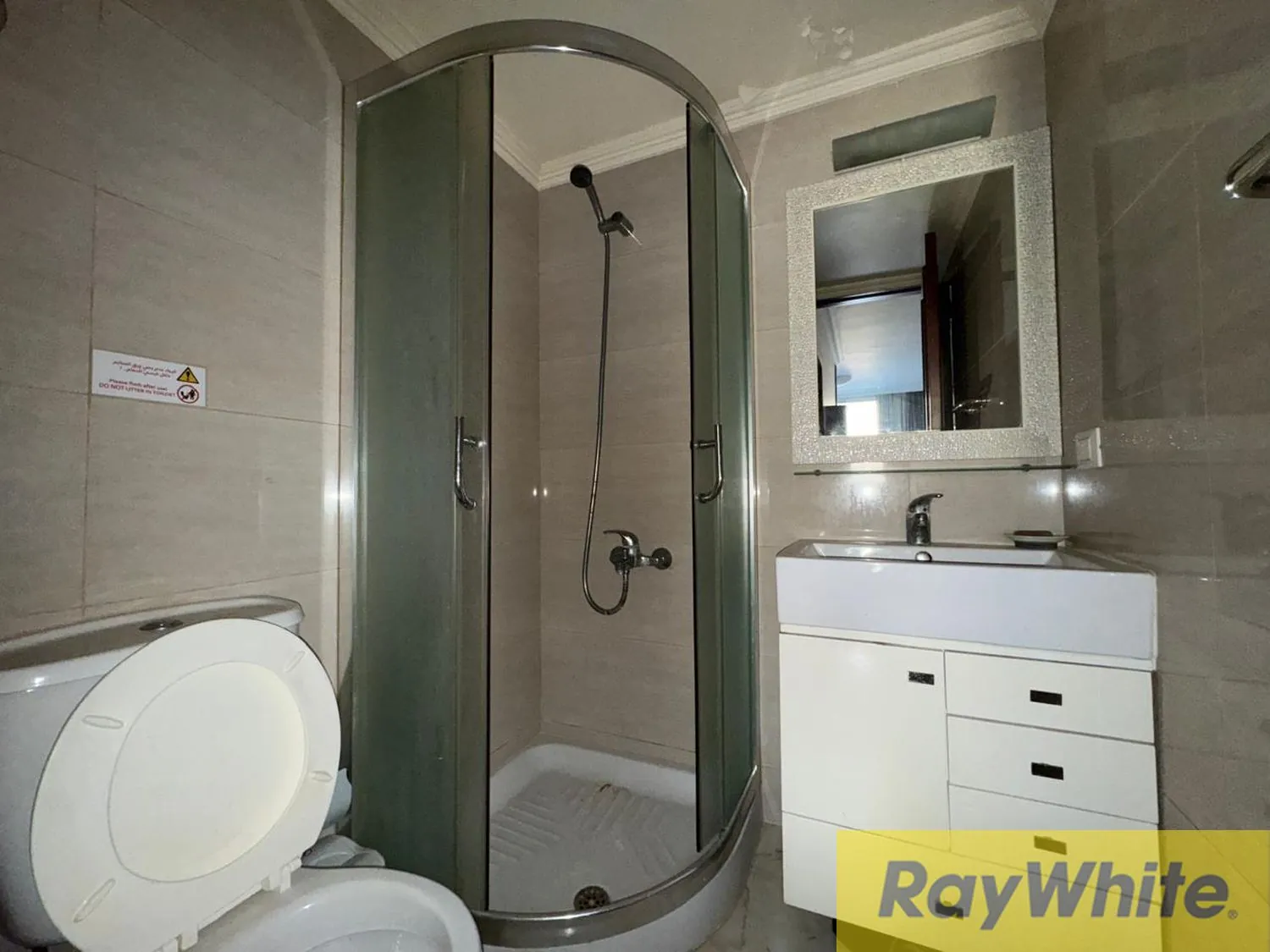 Furnished Apartment For Sale In Rawche — الصورة 5