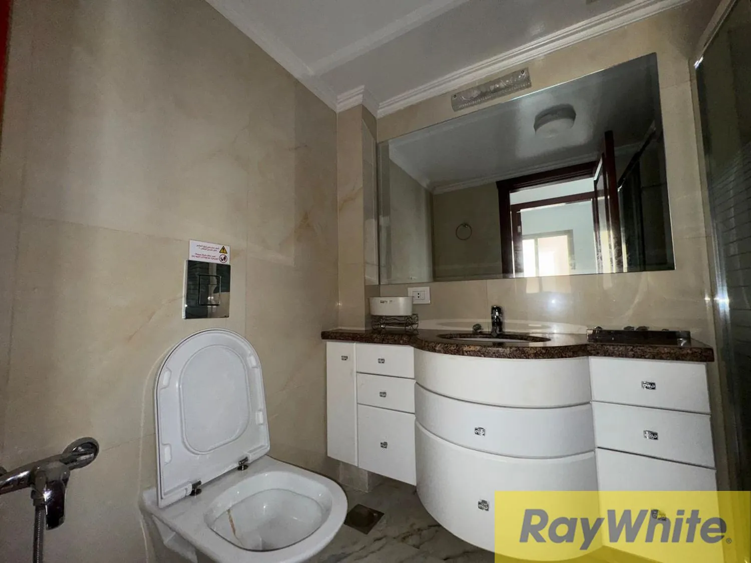 Apartment For Sale In Rawche — الصورة 4