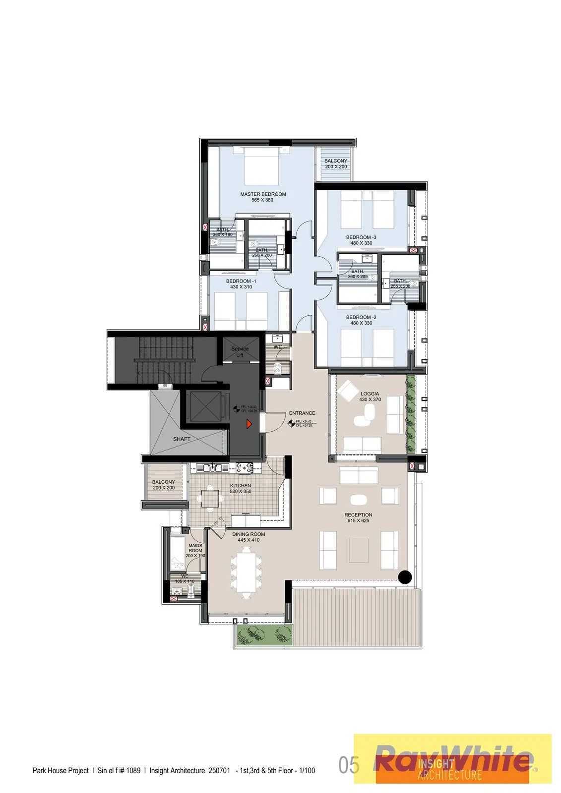Project Under Construction For Sale In Horsh Tabet — photo 4