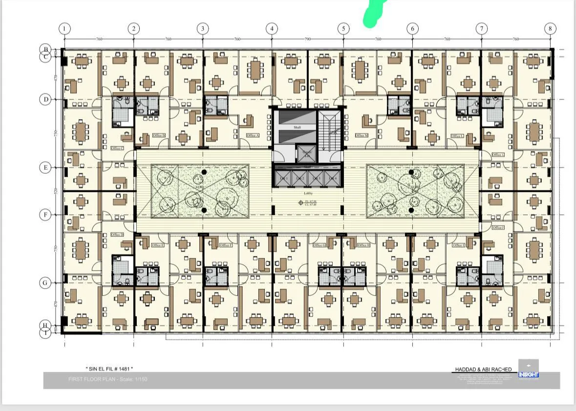 Office for Rent in Horch Tabet — الصورة 2