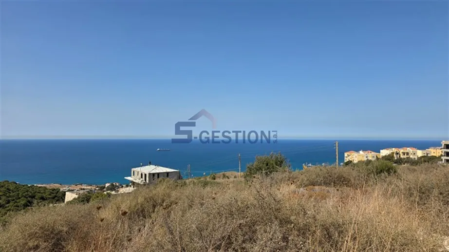 Land for Sale in Barbara