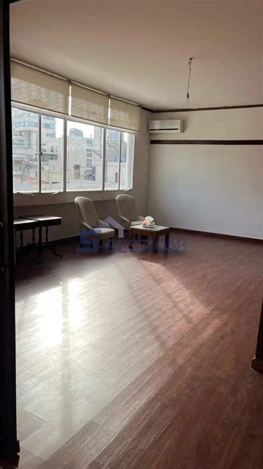 Apartment for Sale in Achrafieh — photo 5