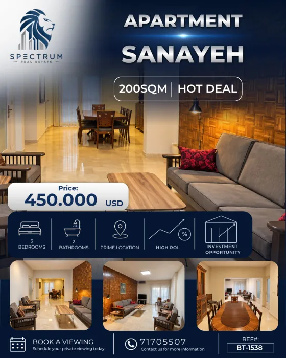 Apartment For Sale In Sanayeh