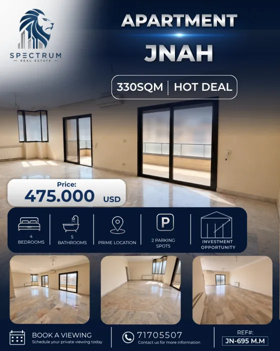 Apartment For Sale In Jnah