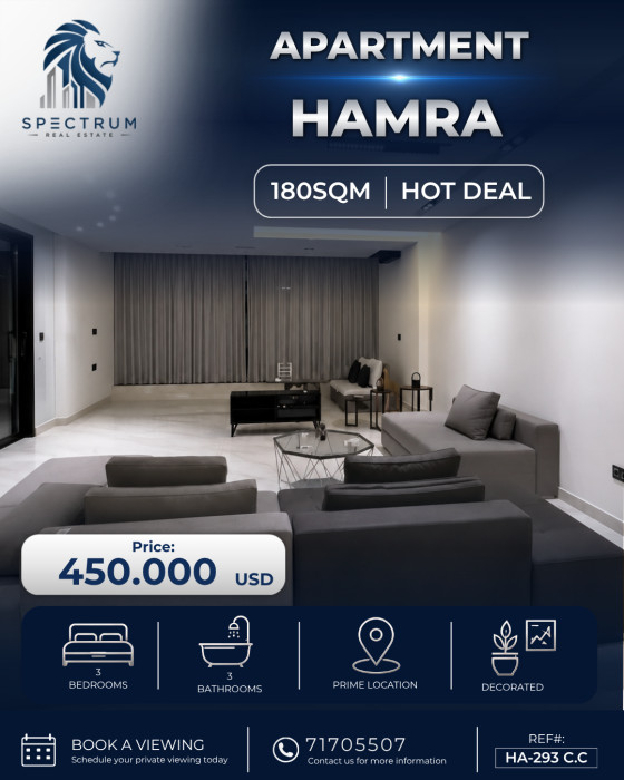 Apartment For Sale In Hamra
