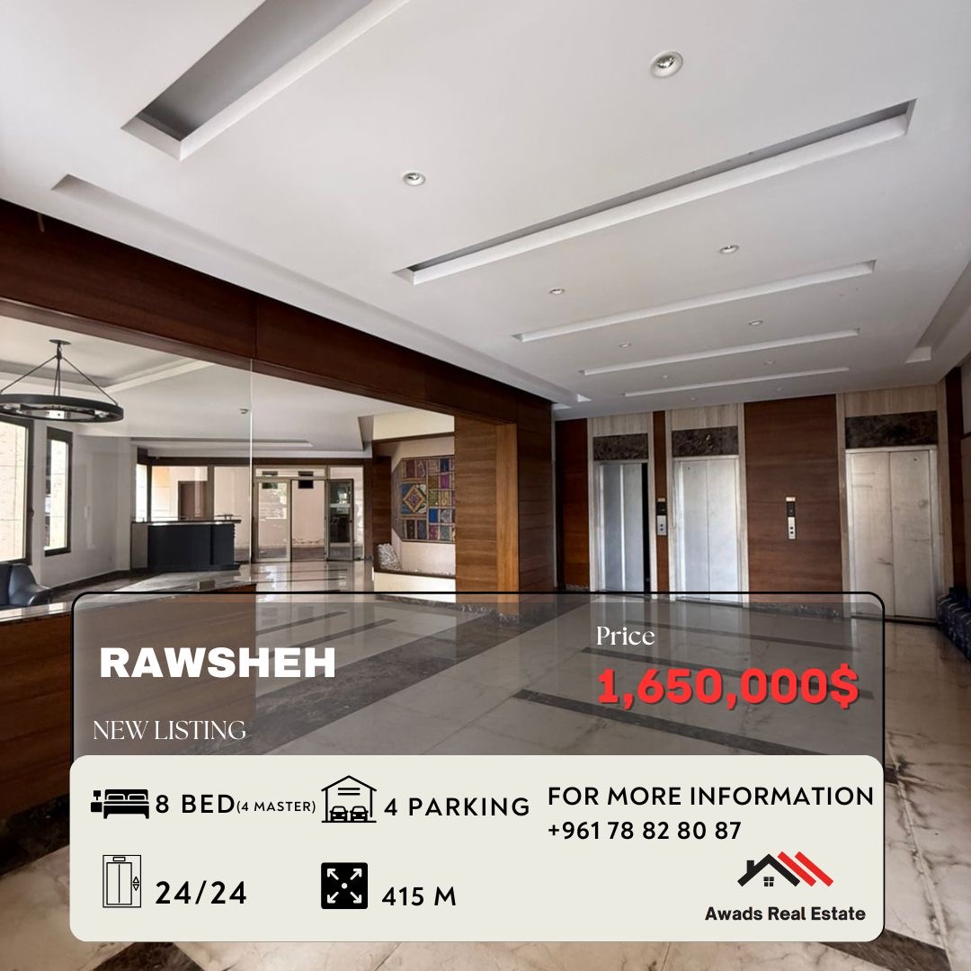 Apartment for Sale in Raouche