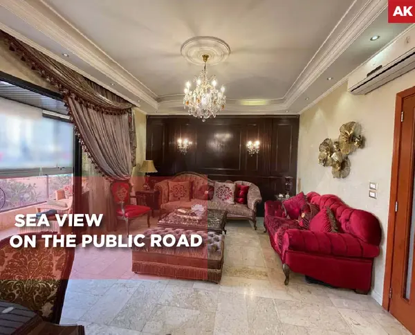 sea view -On the public road - khaldeh