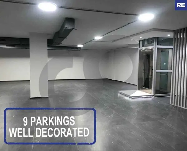 Triplex Store for Rent in Ashrafiye with 9 Parkings!