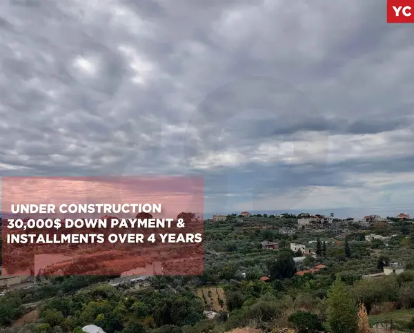 Under construction in the Hosrayel area !