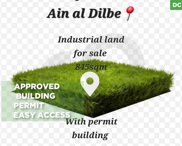 Industrial Land for Sale IN JBEIL Ain el Dilbeh !