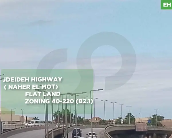 LAND - jdeideh highway !