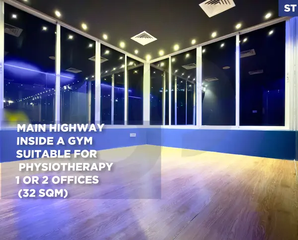 Office of 16 Sqm located on haret sakher’s main highway !