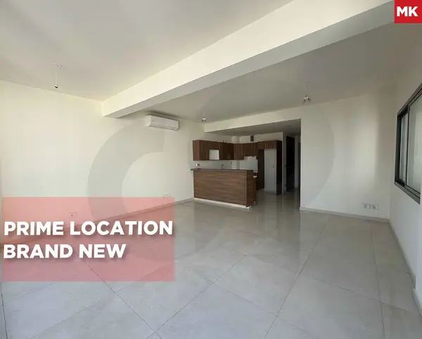 Achrafieh, just 2 minutes from Sassine Square