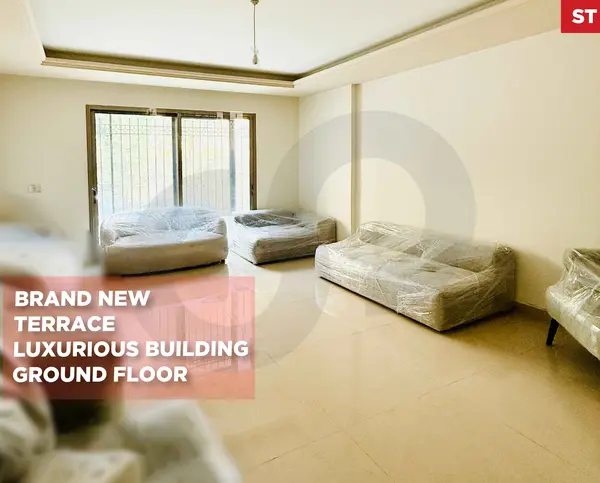 Terrace - super prime location - Haret Sakher- !