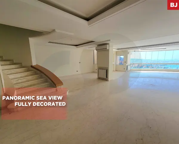 DUPLEX - Sahel Alma- sea view-Balconies !