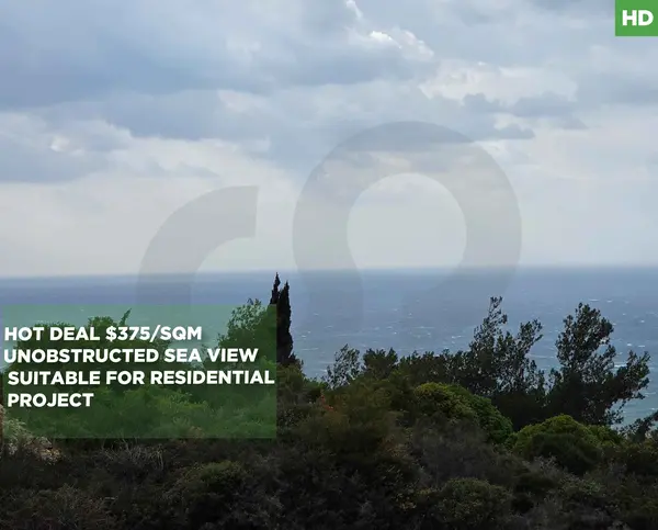 LAND-for residential project IN Dawhet el Hoss