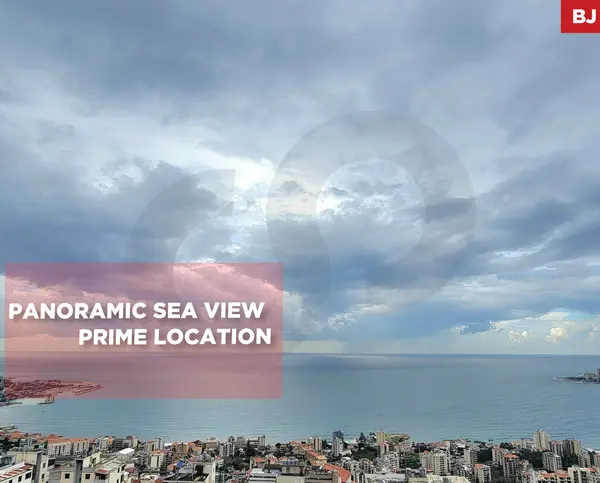 Panoramic sea view/Maid's room/Sahel Alma