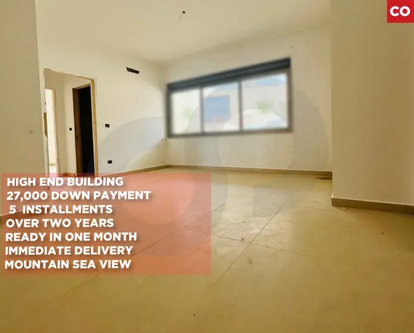 2 balconies/elevator/parking underground/Halat