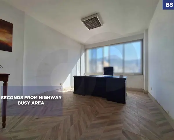 Office for Rent – JAL EL DIB