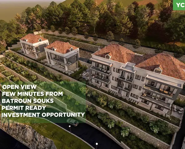 Land/strategic location in the heart of Batroun