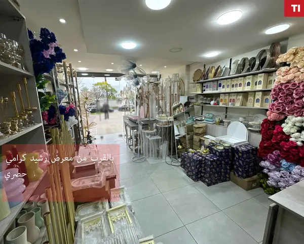 EXCLUSIVE/SHOP/TRIPOLI/Maarad