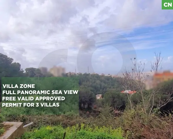 1815sqm/land Opportunity in prime Ain Saadeh