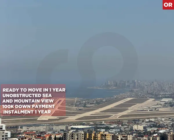 Under construction/Aaramoun, Aley /down payment