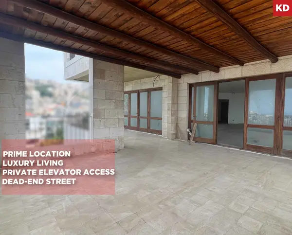 Quiet dead-end street/Mtayleb, Metn /sea view